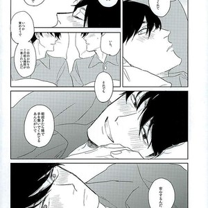 [Sakamichigurui] Hatsumono matsu to kiku – Osomatsu-san dj [JP] – Gay Comics image 031.jpg