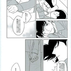 [Sakamichigurui] Hatsumono matsu to kiku – Osomatsu-san dj [JP] – Gay Comics image 032.jpg