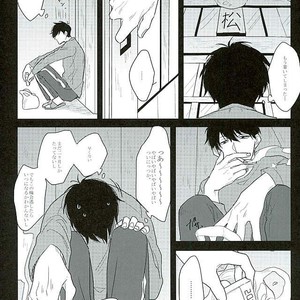 [Sakamichigurui] Hatsumono matsu to kiku – Osomatsu-san dj [JP] – Gay Comics image 034.jpg