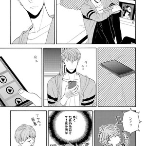[TENKAWA Ai] Ore no Kirai na Yankee-kun [JP] – Gay Comics image 068.jpg