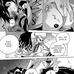 [Biliken (Kyu Shioji)] One Piece dj – Still Waters Run Deep [kr] – Gay Comics image 015.jpg