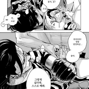 [Biliken (Kyu Shioji)] One Piece dj – Still Waters Run Deep [kr] – Gay Comics image 022.jpg