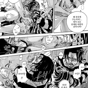 [Biliken (Kyu Shioji)] One Piece dj – Still Waters Run Deep [kr] – Gay Comics image 027.jpg