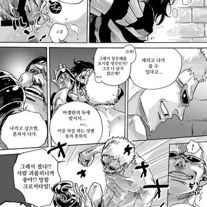 [Biliken (Kyu Shioji)] One Piece dj – Still Waters Run Deep [kr] – Gay Comics image 029.jpg