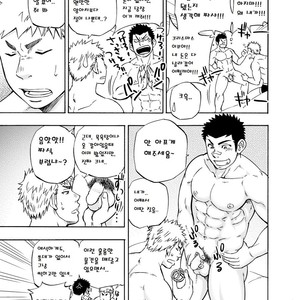 [Draw Two (D-Raw2)] DO☆TEEN! [kr] – Gay Comics image 010.jpg