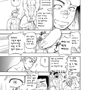 [Draw Two (D-Raw2)] DO☆TEEN! [kr] – Gay Comics image 012.jpg