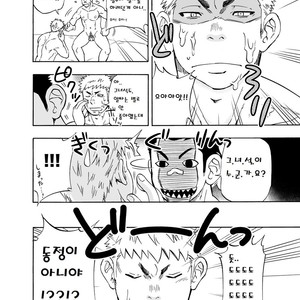 [Draw Two (D-Raw2)] DO☆TEEN! [kr] – Gay Comics image 015.jpg
