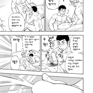 [Draw Two (D-Raw2)] DO☆TEEN! [kr] – Gay Comics image 026.jpg