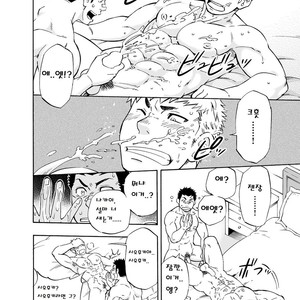 [Draw Two (D-Raw2)] DO☆TEEN! [kr] – Gay Comics image 027.jpg