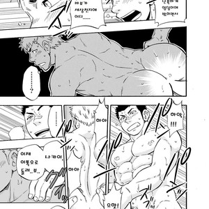 [Draw Two (D-Raw2)] DO☆TEEN! [kr] – Gay Comics image 036.jpg