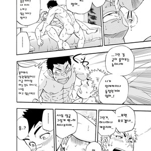 [Draw Two (D-Raw2)] DO☆TEEN! [kr] – Gay Comics image 039.jpg