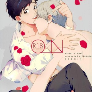 [Nakajyo (Ederin)] Yuri on Ice dj – Marking on Yuri [Eng] – Gay Comics