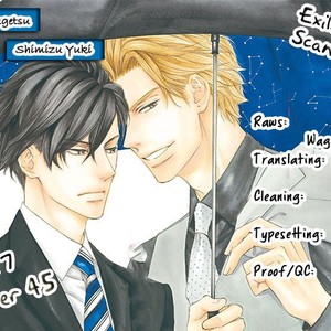 [SHIMIZU Yuki] Kachou Fuugetsu ~ vol.07 [Eng] – Gay Manga image 002.jpg
