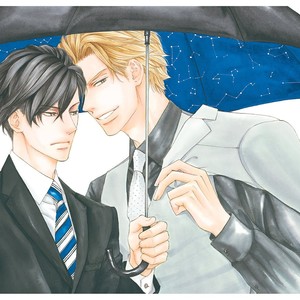 [SHIMIZU Yuki] Kachou Fuugetsu ~ vol.07 [Eng] – Gay Manga image 004.jpg