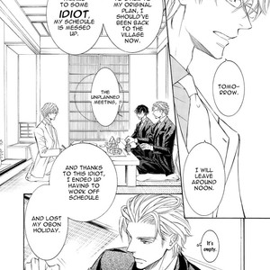 [SHIMIZU Yuki] Kachou Fuugetsu ~ vol.07 [Eng] – Gay Manga image 013.jpg
