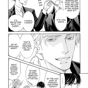 [SHIMIZU Yuki] Kachou Fuugetsu ~ vol.07 [Eng] – Gay Manga image 014.jpg