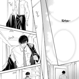 [SHIMIZU Yuki] Kachou Fuugetsu ~ vol.07 [Eng] – Gay Manga image 021.jpg