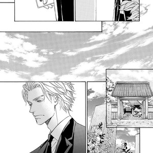 [SHIMIZU Yuki] Kachou Fuugetsu ~ vol.07 [Eng] – Gay Manga image 022.jpg