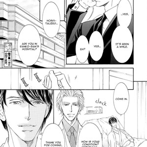 [SHIMIZU Yuki] Kachou Fuugetsu ~ vol.07 [Eng] – Gay Manga image 024.jpg
