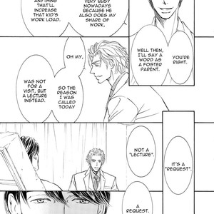 [SHIMIZU Yuki] Kachou Fuugetsu ~ vol.07 [Eng] – Gay Manga image 026.jpg