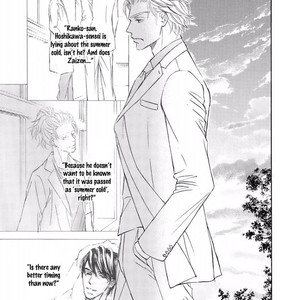 [SHIMIZU Yuki] Kachou Fuugetsu ~ vol.07 [Eng] – Gay Manga image 032.jpg