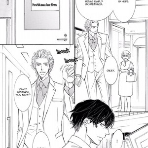 [SHIMIZU Yuki] Kachou Fuugetsu ~ vol.07 [Eng] – Gay Manga image 034.jpg