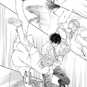 [SHIMIZU Yuki] Kachou Fuugetsu ~ vol.07 [Eng] – Gay Manga image 045.jpg