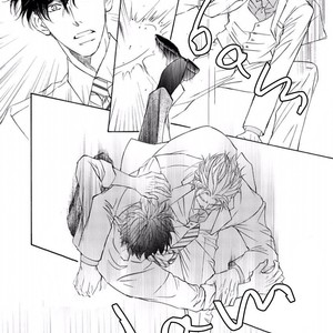 [SHIMIZU Yuki] Kachou Fuugetsu ~ vol.07 [Eng] – Gay Manga image 046.jpg