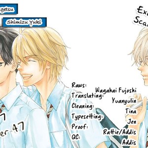 [SHIMIZU Yuki] Kachou Fuugetsu ~ vol.07 [Eng] – Gay Manga image 054.jpg