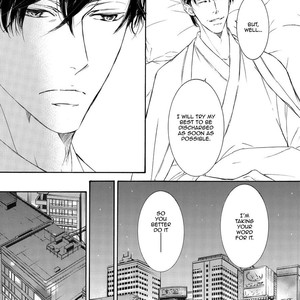 [SHIMIZU Yuki] Kachou Fuugetsu ~ vol.07 [Eng] – Gay Manga image 063.jpg