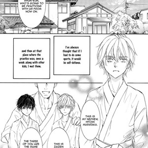 [SHIMIZU Yuki] Kachou Fuugetsu ~ vol.07 [Eng] – Gay Manga image 066.jpg