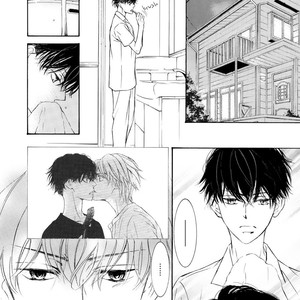 [SHIMIZU Yuki] Kachou Fuugetsu ~ vol.07 [Eng] – Gay Manga image 105.jpg