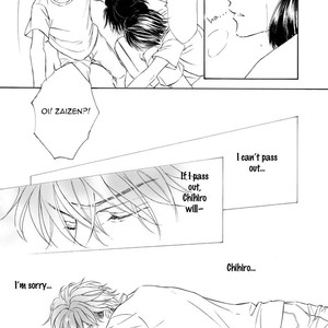 [SHIMIZU Yuki] Kachou Fuugetsu ~ vol.07 [Eng] – Gay Manga image 125.jpg