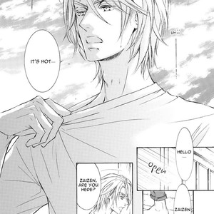 [SHIMIZU Yuki] Kachou Fuugetsu ~ vol.07 [Eng] – Gay Manga image 140.jpg