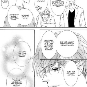 [SHIMIZU Yuki] Kachou Fuugetsu ~ vol.07 [Eng] – Gay Manga image 158.jpg