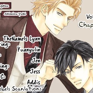 [SHIMIZU Yuki] Kachou Fuugetsu ~ vol.07 [Eng] – Gay Manga image 171.jpg