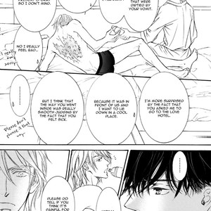 [SHIMIZU Yuki] Kachou Fuugetsu ~ vol.07 [Eng] – Gay Manga image 182.jpg