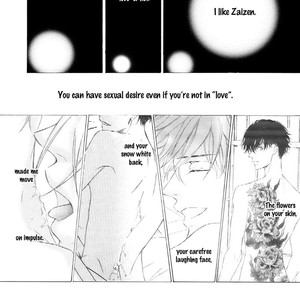 [SHIMIZU Yuki] Kachou Fuugetsu ~ vol.07 [Eng] – Gay Manga image 197.jpg