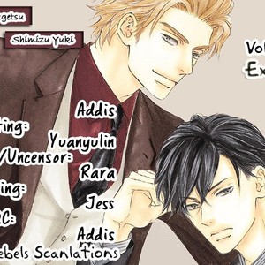 [SHIMIZU Yuki] Kachou Fuugetsu ~ vol.07 [Eng] – Gay Manga image 203.jpg