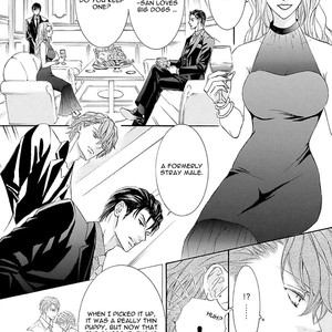 [SHIMIZU Yuki] Kachou Fuugetsu ~ vol.07 [Eng] – Gay Manga image 207.jpg