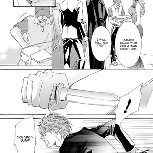 [SHIMIZU Yuki] Kachou Fuugetsu ~ vol.07 [Eng] – Gay Manga image 211.jpg