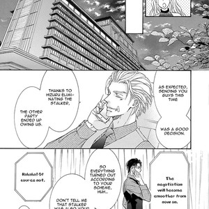 [SHIMIZU Yuki] Kachou Fuugetsu ~ vol.07 [Eng] – Gay Manga image 216.jpg
