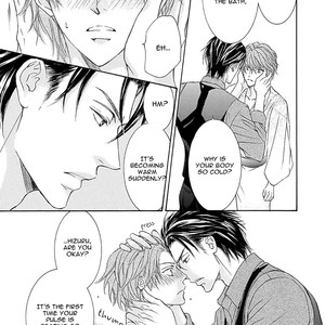 [SHIMIZU Yuki] Kachou Fuugetsu ~ vol.07 [Eng] – Gay Manga image 218.jpg