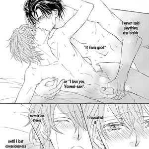 [SHIMIZU Yuki] Kachou Fuugetsu ~ vol.07 [Eng] – Gay Manga image 225.jpg