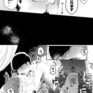 [Sugoi Zako (Niyuki)] Paraphila Yokuwakaranai Hasei Koborebanashi – Osomatsu-san dj [JP] – Gay Comics image 018.jpg