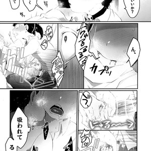 [Sugoi Zako (Niyuki)] Paraphila Yokuwakaranai Hasei Koborebanashi – Osomatsu-san dj [JP] – Gay Comics image 019.jpg