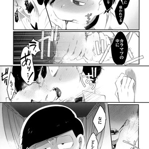 [Sugoi Zako (Niyuki)] Paraphila Yokuwakaranai Hasei Koborebanashi – Osomatsu-san dj [JP] – Gay Comics image 020.jpg