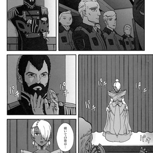 [Ringo Nouen (HAC9, Namboku)] CHOCOLATE DIVA – Turn A Gundam dj [JP] – Gay Comics image 003.jpg