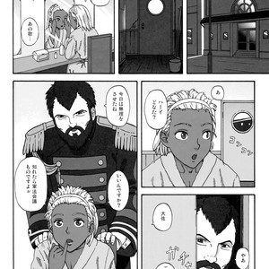 [Ringo Nouen (HAC9, Namboku)] CHOCOLATE DIVA – Turn A Gundam dj [JP] – Gay Comics image 005.jpg