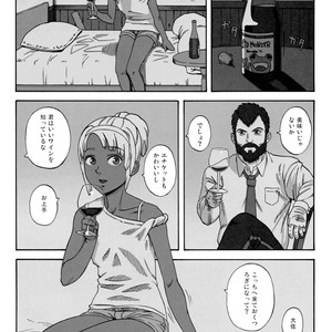 [Ringo Nouen (HAC9, Namboku)] CHOCOLATE DIVA – Turn A Gundam dj [JP] – Gay Comics image 007.jpg